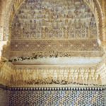 Alhambra 1979