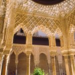 Alhambra 1987